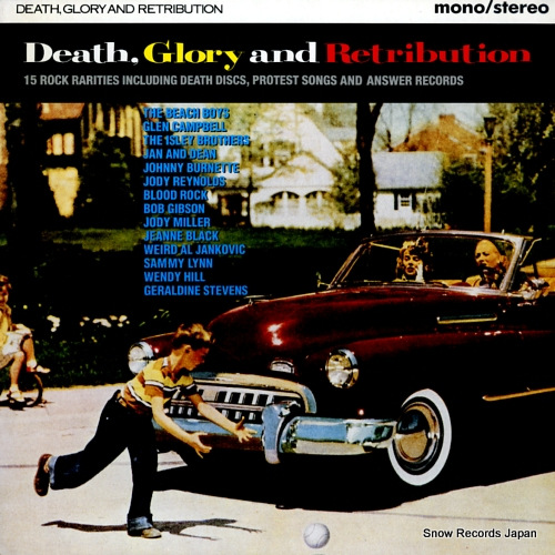 V/A death, glory and retribution EG2605741