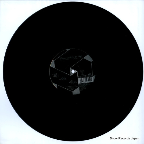 HARDSEQUENCER pumpcore ep DMDFIRE128MS