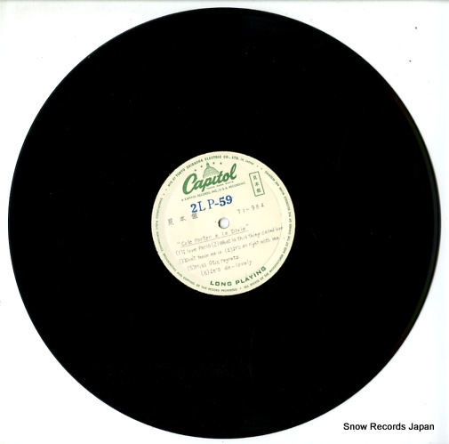 HUNT, PEE WEE cole porter ala dixie 2LP-59