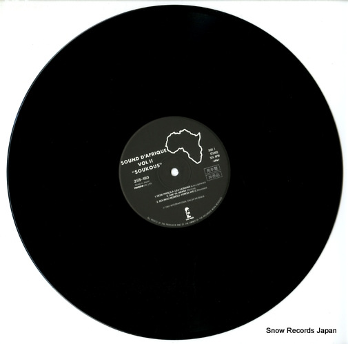 V/A sound d'afrique vol.2 