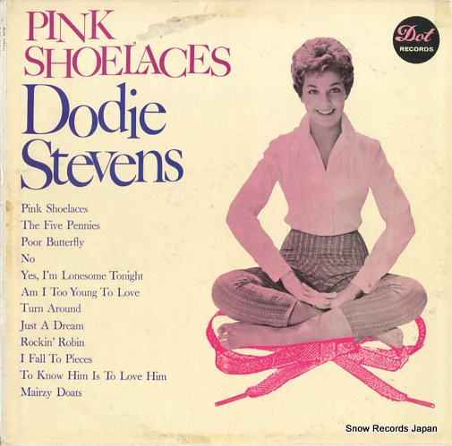 STEVENS, DODIE pink shoelaces DLP3371