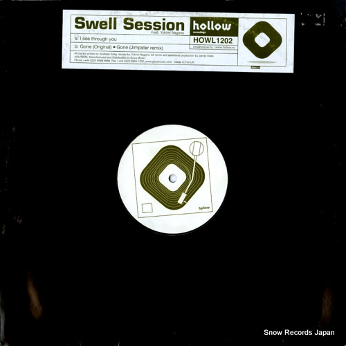 SWELL SESSION i see through you / gone HOWL1202