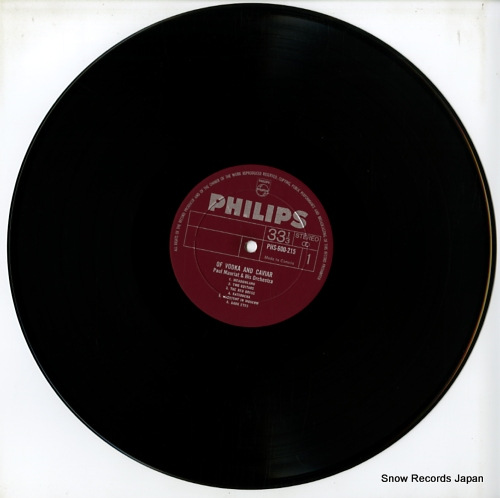 ݡ롦⡼ꥢ of vodka and caviar PHS600-215