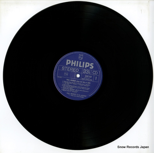 ݡ롦⡼ꥢ plays the hits of 1976 6332312