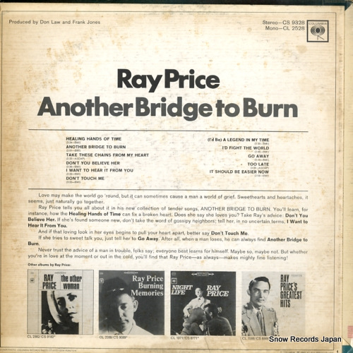 PRICE, RAY another bridge to burn CL2528