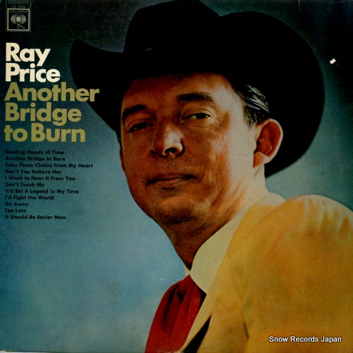 PRICE, RAY another bridge to burn CL2528