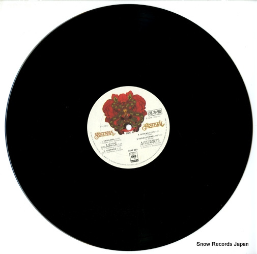 SANTANA festival 25AP333