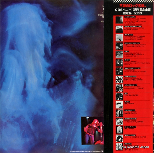 WINTER, JOHNNY live johnny winter and 15AP621