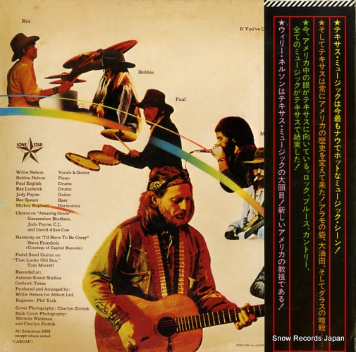 NELSON, WILLIE the sound in your mind 25AP58