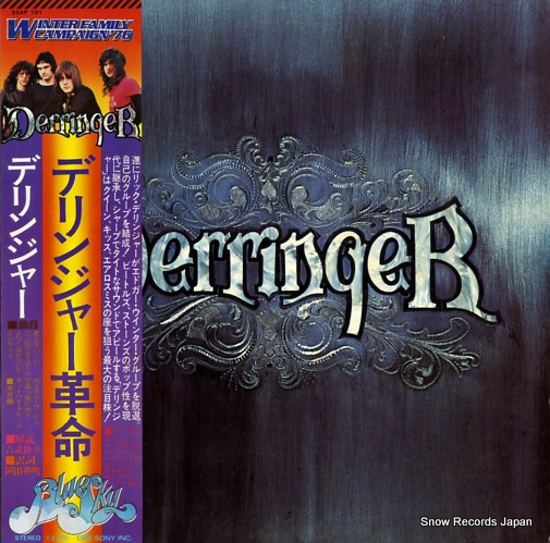 DERRINGER derringer 25AP191