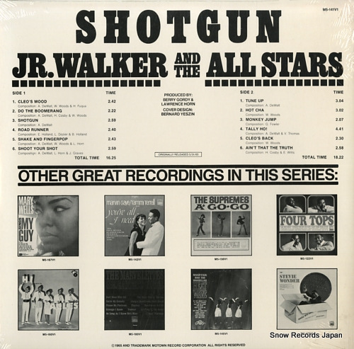 WALKER, JUNIOR shotgun M5-141V1