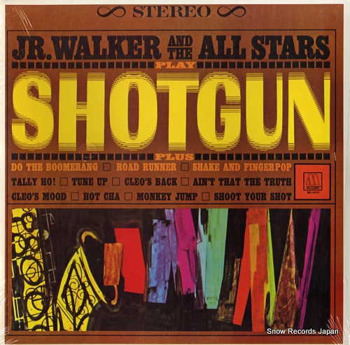 WALKER, JUNIOR shotgun M5-141V1