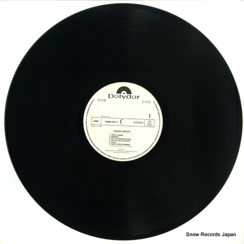 JAM, THE sound affects 28MM0012