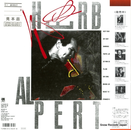 ALPERT, HERB keep your eye on me C28Y3085