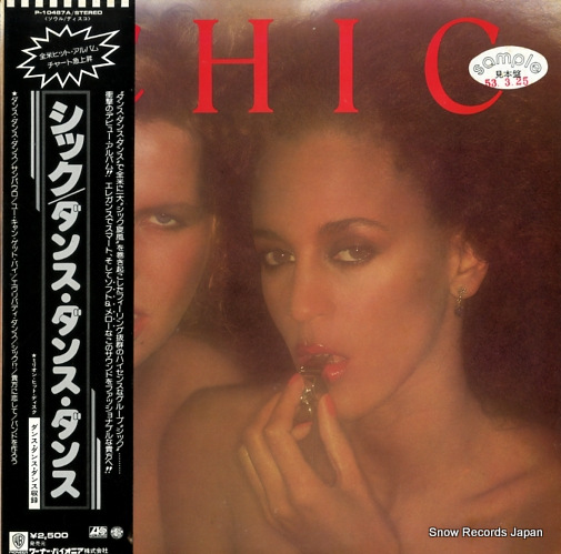 CHIC chic P-10487A