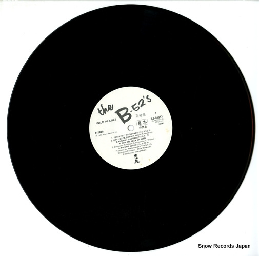 B-52'S, THE wild planet ILS-81343
