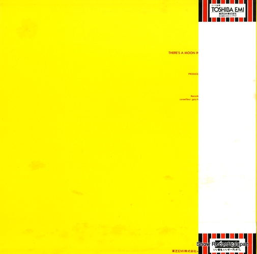 B-52'S, THE the b-52's ILS-81263
