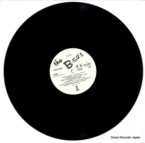 B-52'S, THE the b-52's ILS-81263