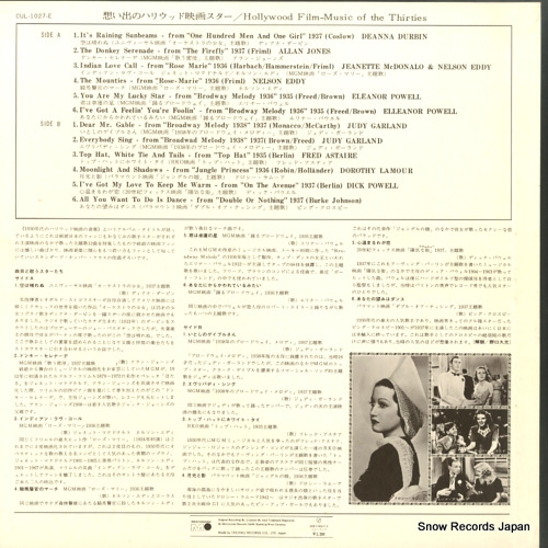 V/A hollywood film music of the thirties CUL-1027-E