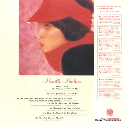 MATHIEU, MIREILLE mireille mathieu SUX-49-V