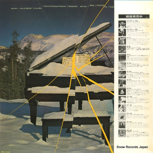 SUPERTRAMP even in the quietest moments GP-2044