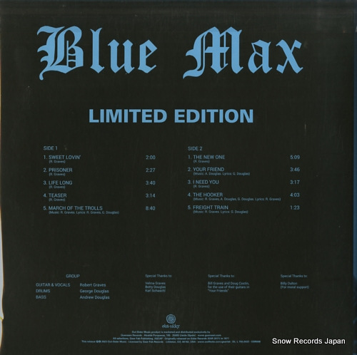 ֥롼ޥå limited edition OSR098