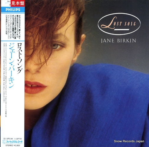 BIRKIN, JANE lost song 28PP-130