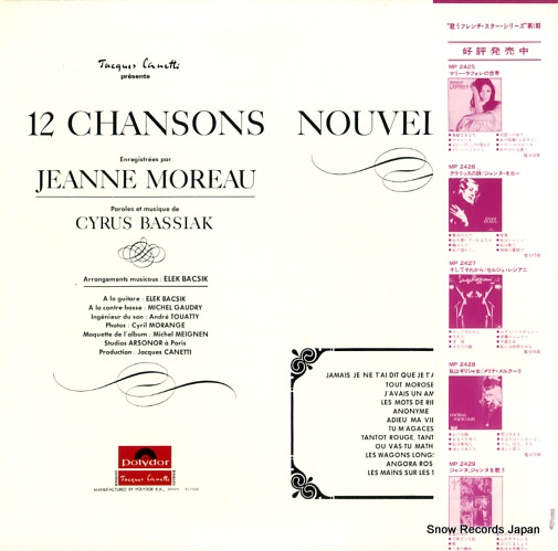 MOREAU, JEANNE 12 chansons MP2451