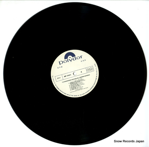 MOREAU, JEANNE 12 chansons MP2451