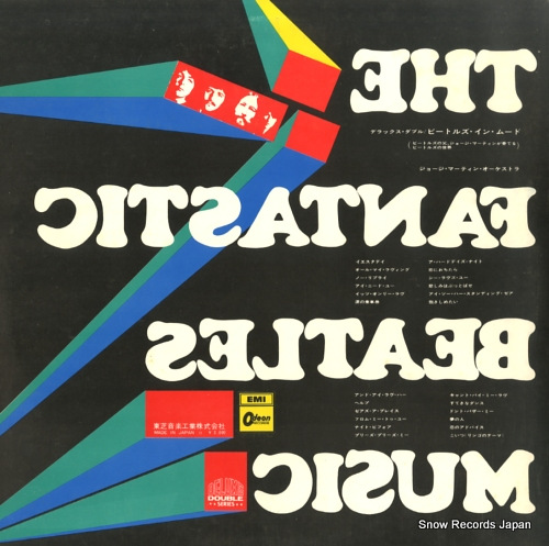 MARTIN, GEORGE the fantastic beatles music OP-9429B