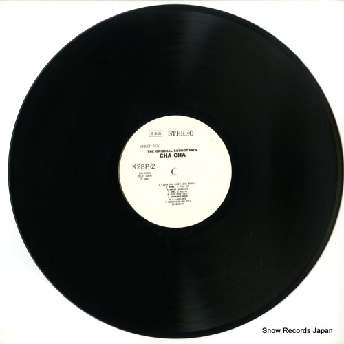 V/A cha cha K28P.2