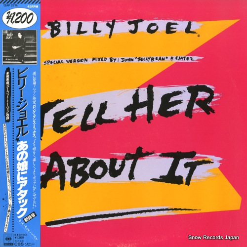 JOEL, BILLY tell her about it 12AP2716
