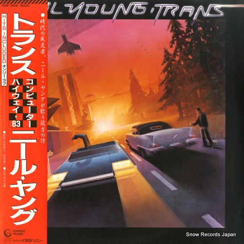 YOUNG, NEIL trans 25AP2408