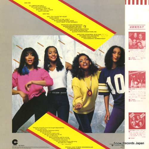 SISTER SLEDGE all american girls P-10976U