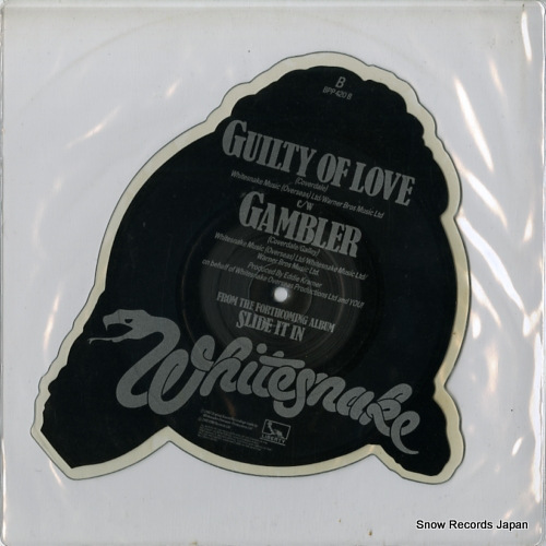 WHITESNAKE guilty of love BPP420