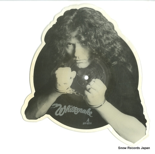 WHITESNAKE guilty of love BPP420