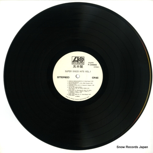 V/A super disco hits vol.1 P-10590A