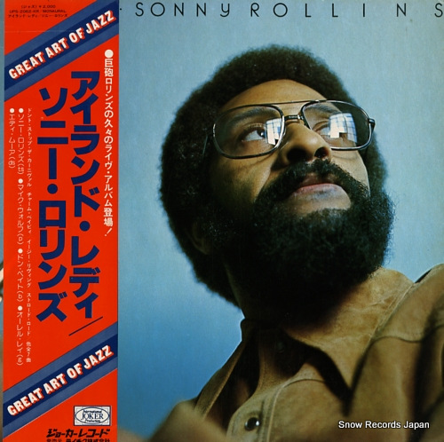 ROLLINS, SONNY island lady UPS-2062-KR
