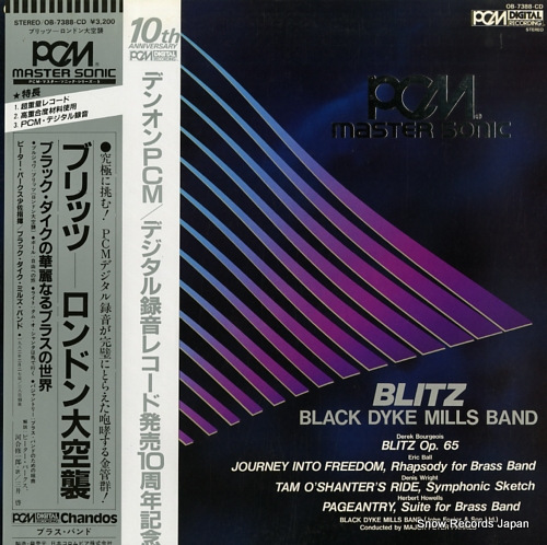 BLACK DYKE MILLS BAND blitz OB-7388-CD