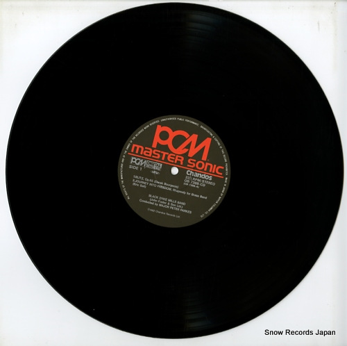 BLACK DYKE MILLS BAND blitz OB-7388-CD