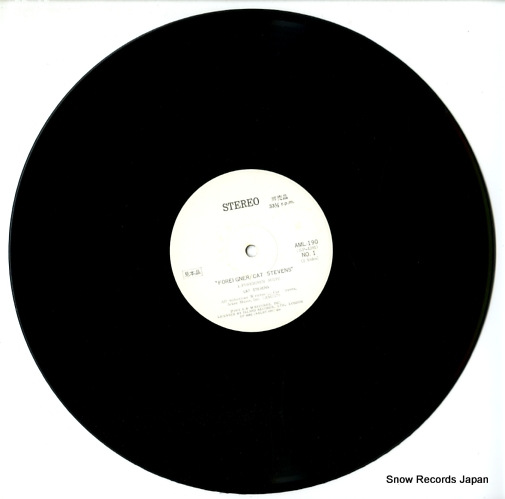 STEVENS, CAT foreigner AML-190
