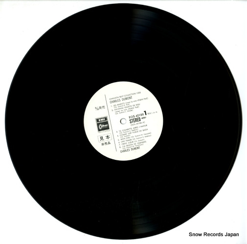 DUMONT, CHARLES chanson best collection 1500 EOS-40188