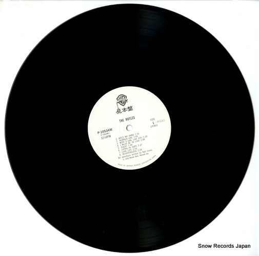 RUTLES, THE the rutles P-10534W