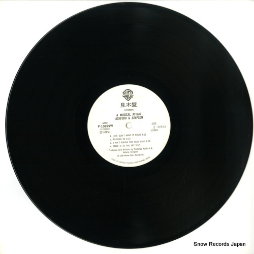 ASHFORD AND SIMPSON a musical affair P-10899W