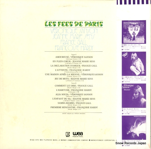 V/A les fees de paris P-10257E