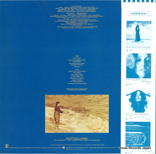 MULDAUR, GEOFF motion P-10325R