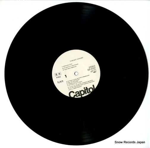 DRAGON, CARMEN starlight concert ECC-47097