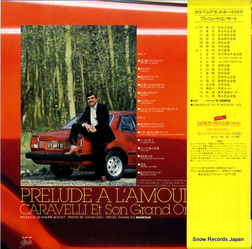 CARAVELLI prelude a l'amour 25.3P-142