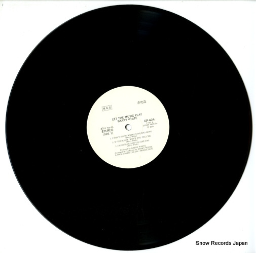 WHITE, BARRY let the music play GP424