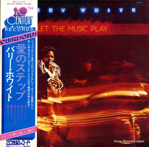 WHITE, BARRY let the music play GP424